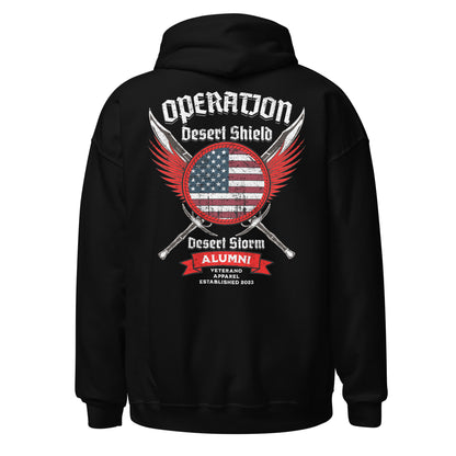 Operation Desert Shield/Desert Storm Hoodie FREE SHIPPING