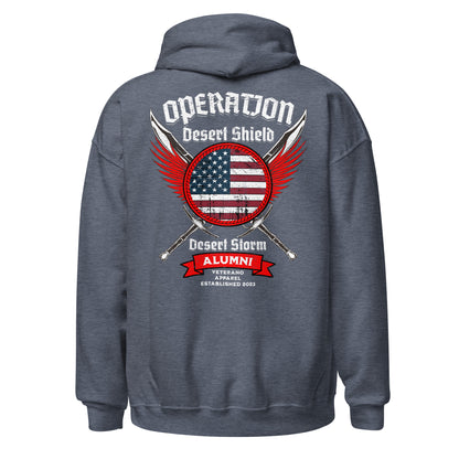 Operation Desert Shield/Desert Storm Hoodie FREE SHIPPING