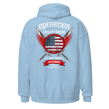 Operation Desert Shield/Desert Storm Hoodie FREE SHIPPING